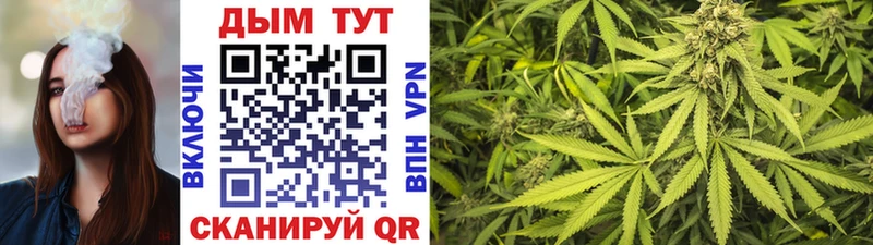 Виды наркотиков купить Абдулино АМФЕТАМИН  Гашиш  MDMA  Бошки Шишки 