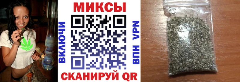 Бутират 99%  где найти   Абдулино 