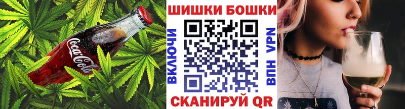 дарнет шоп  ссылка на мегу как зайти  Еда ТГК конопля  Абдулино 