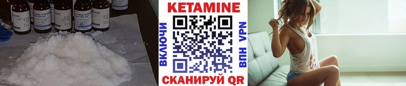 KRAKEN tor  Абдулино  КЕТАМИН ketamine 