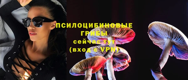 дистиллят марихуана Абинск