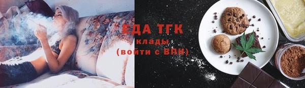 кокс Абдулино