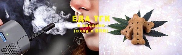 кокс Абдулино