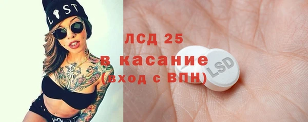 a pvp Абаза