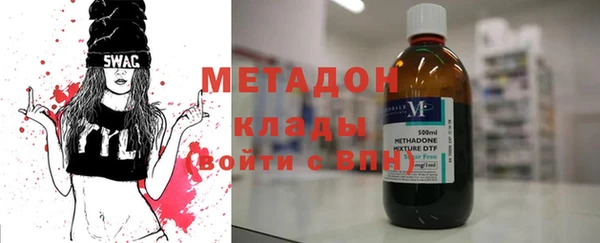 a pvp Абаза