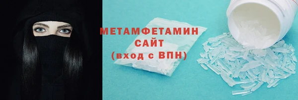 a pvp Абаза