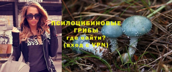 дистиллят марихуана Абинск