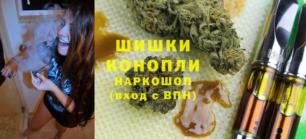 кокс Абдулино