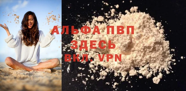 кокс Абдулино