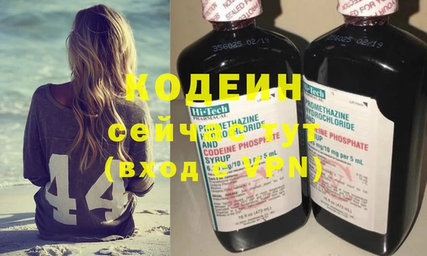 кокс Абдулино