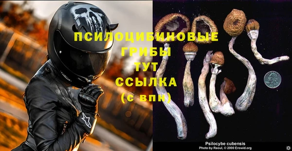дистиллят марихуана Абинск