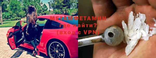 a pvp Абаза