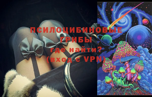 дистиллят марихуана Абинск