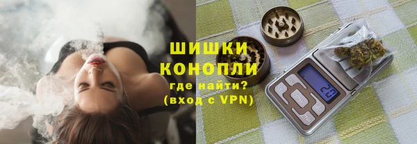a pvp Абаза