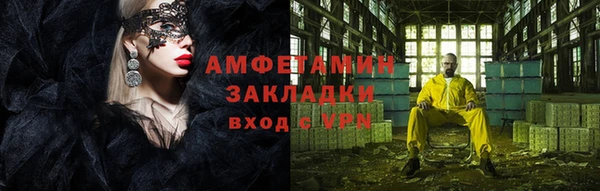дистиллят марихуана Абинск