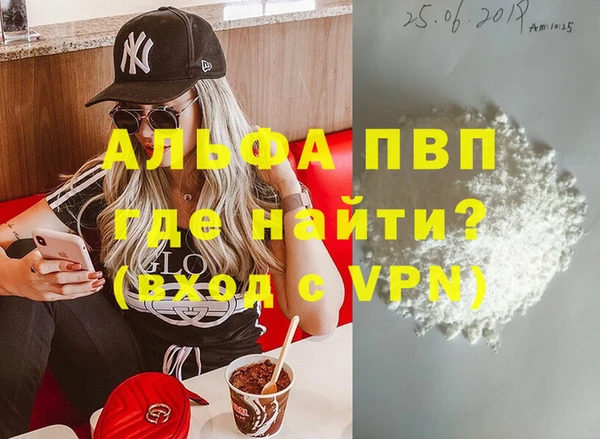 кокс Абдулино